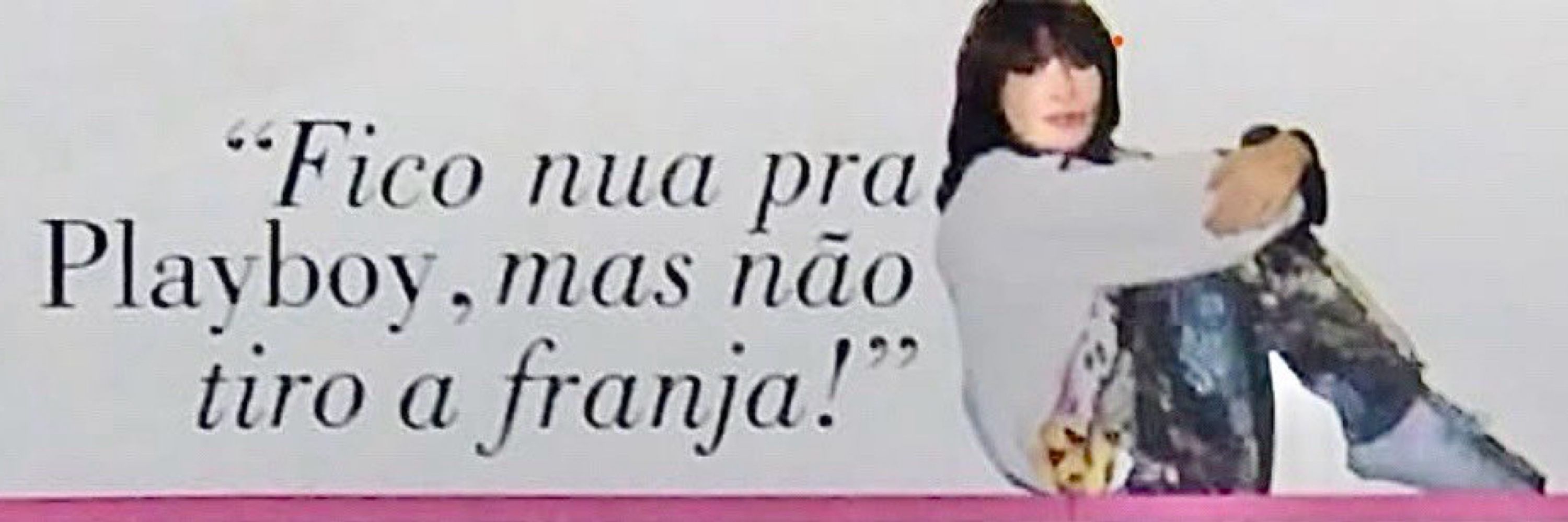 sτнє