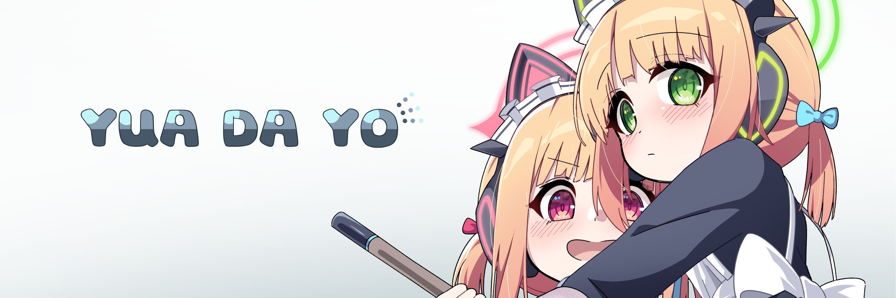 Yua