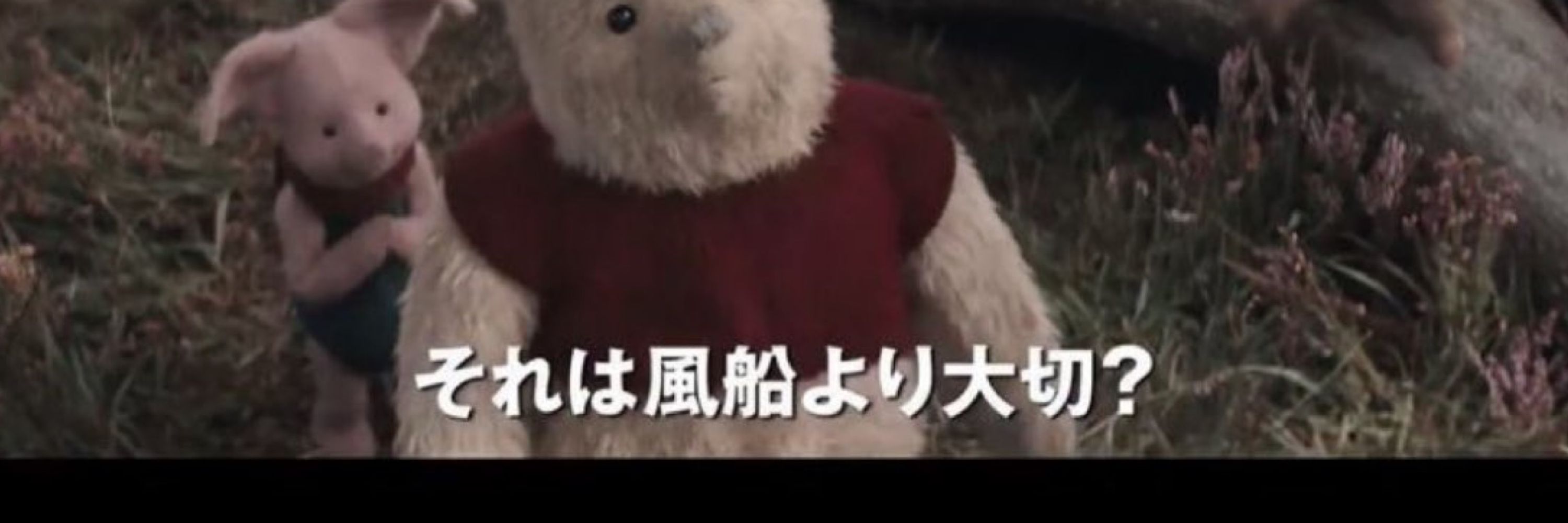 いっきさん