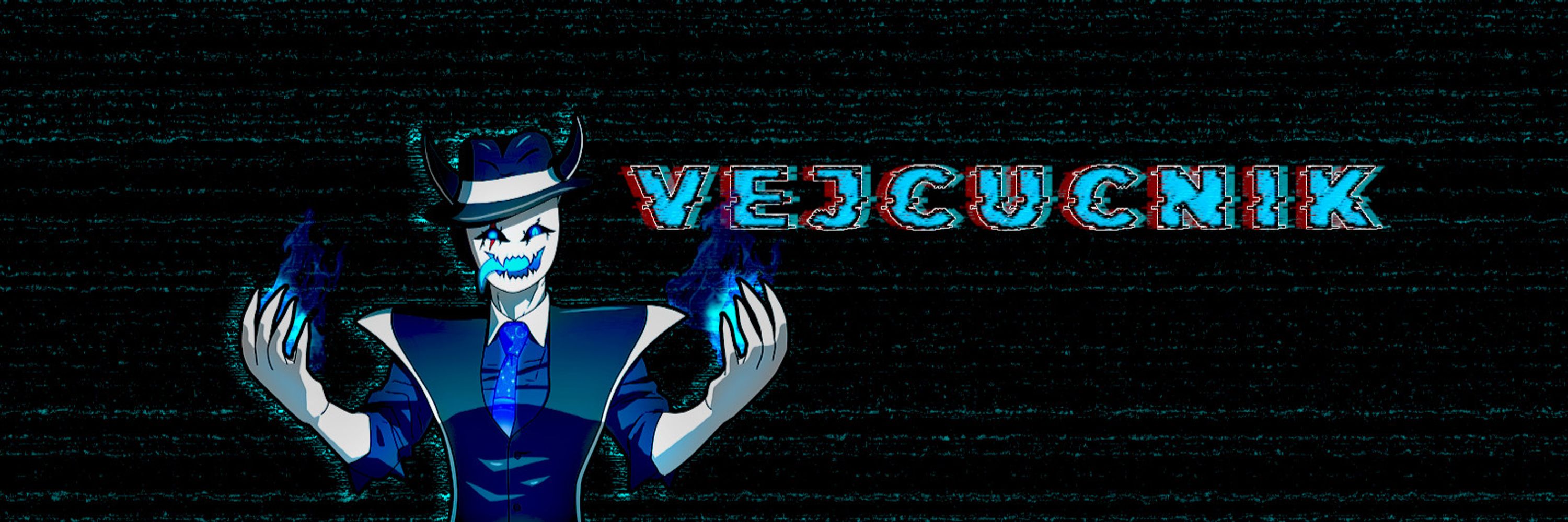 Vejcucnik