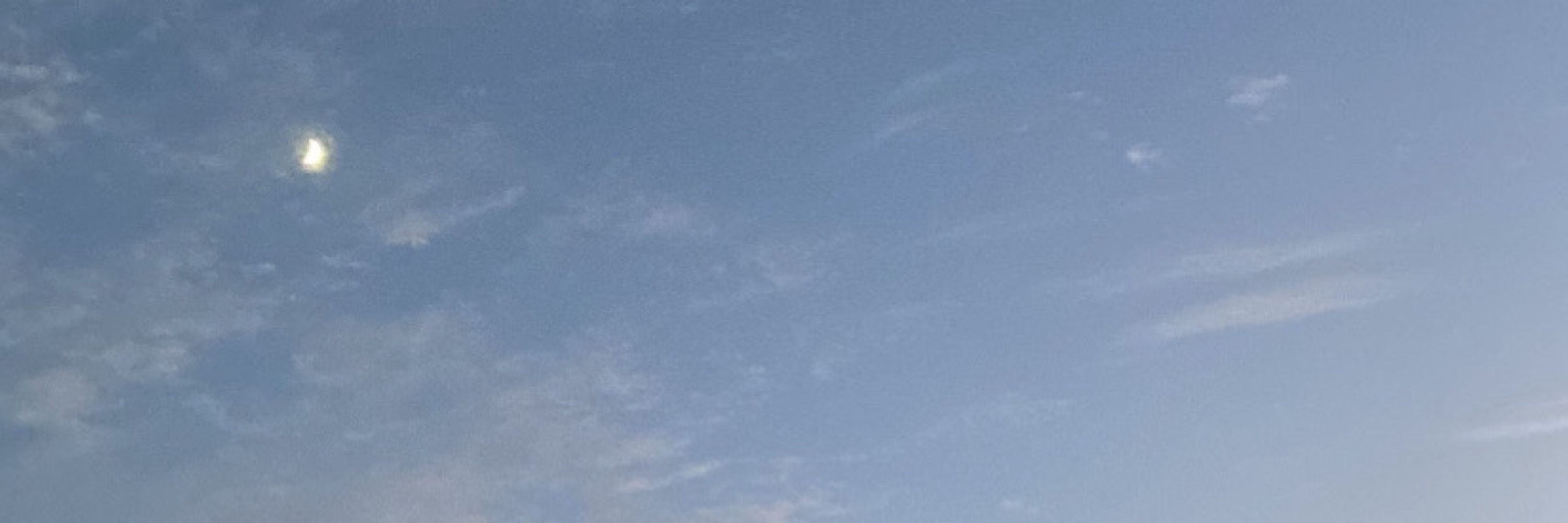 霎