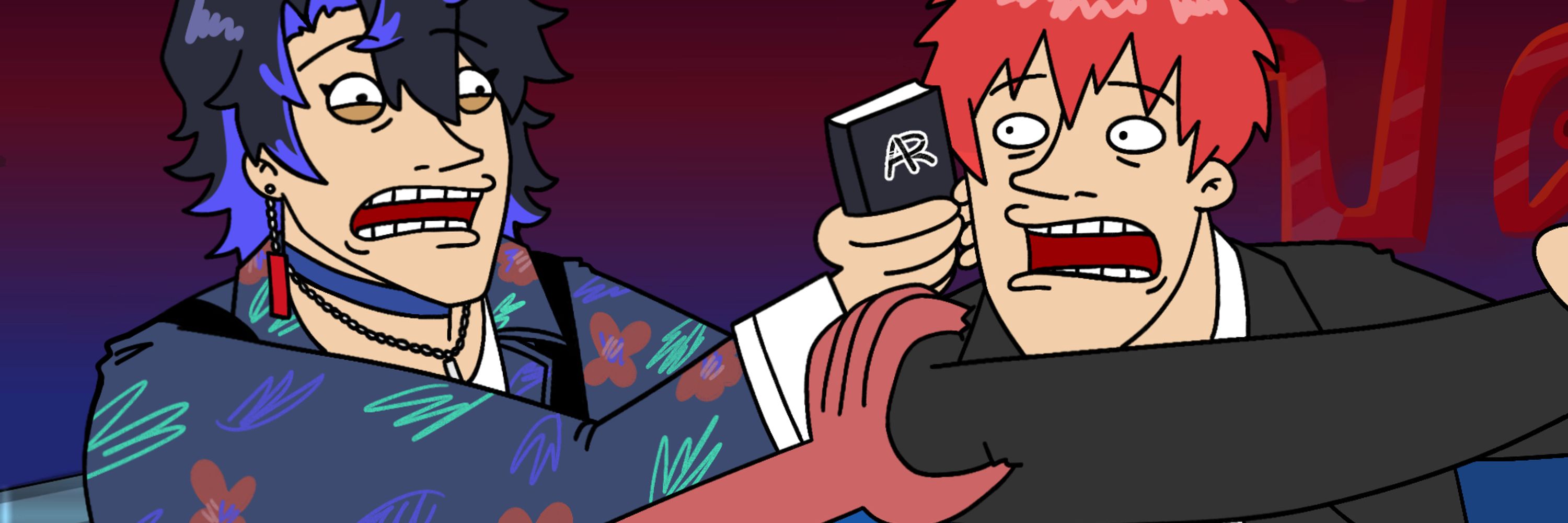 banner