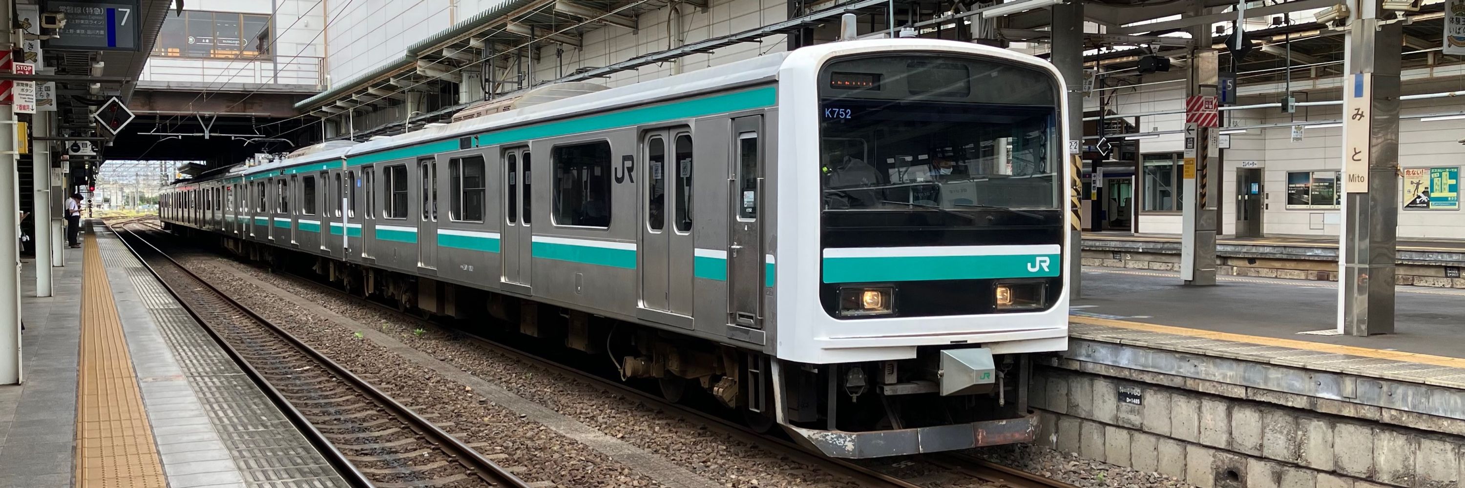 tanuki047