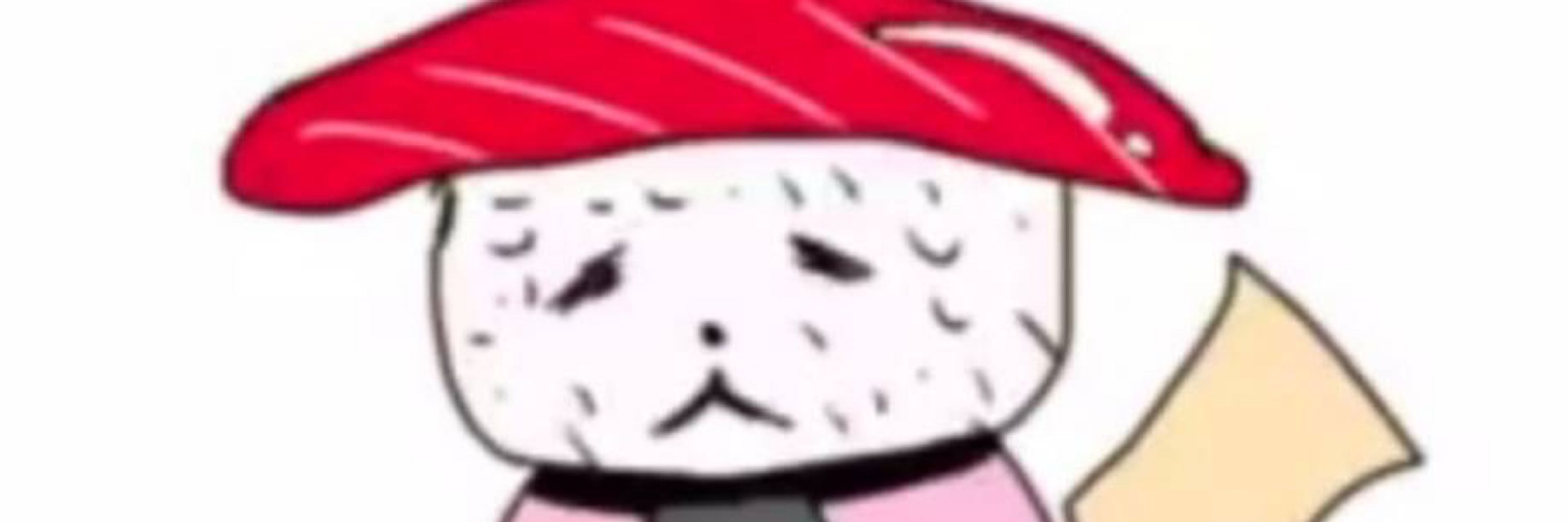 寿司ネキえもん