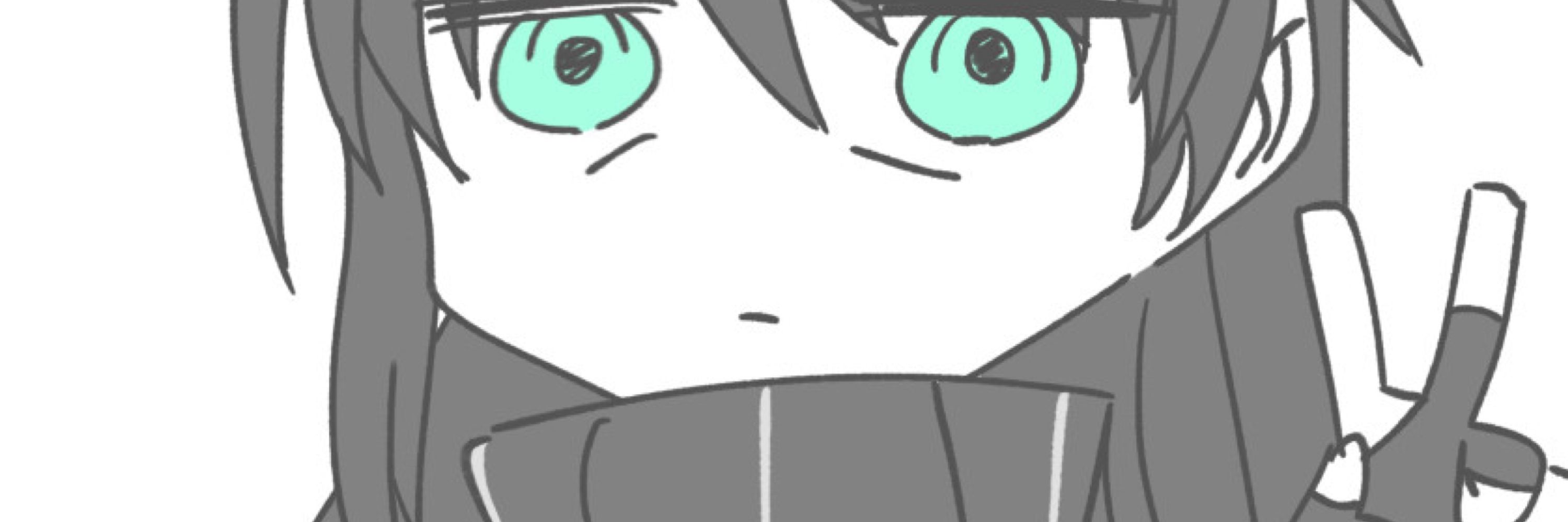 ぎぬ