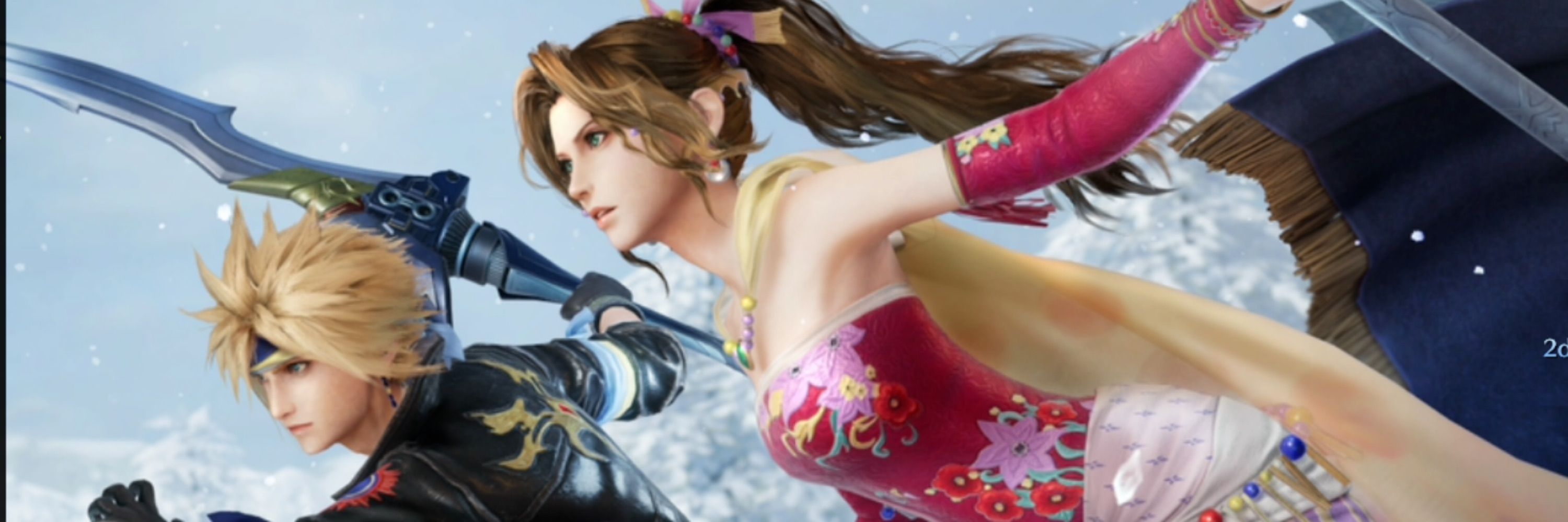 Siden 🎮 Tales of Grace F