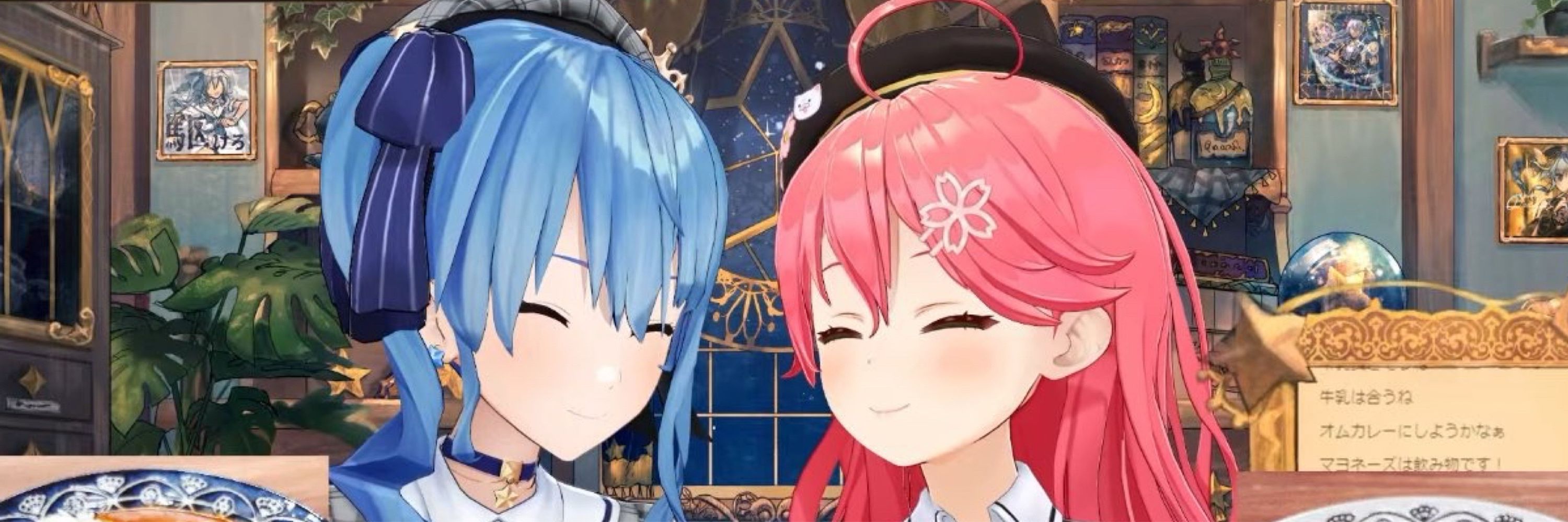 ノモ