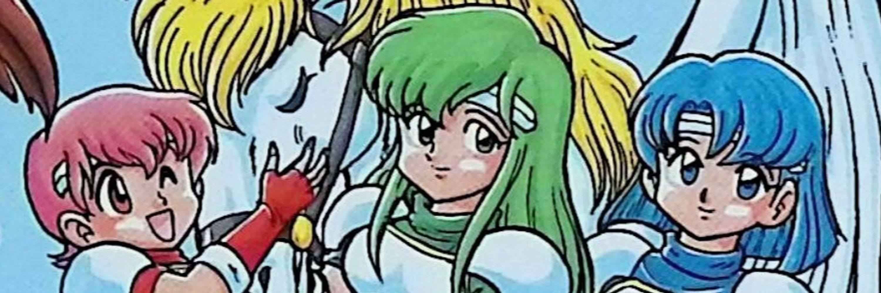 Mega