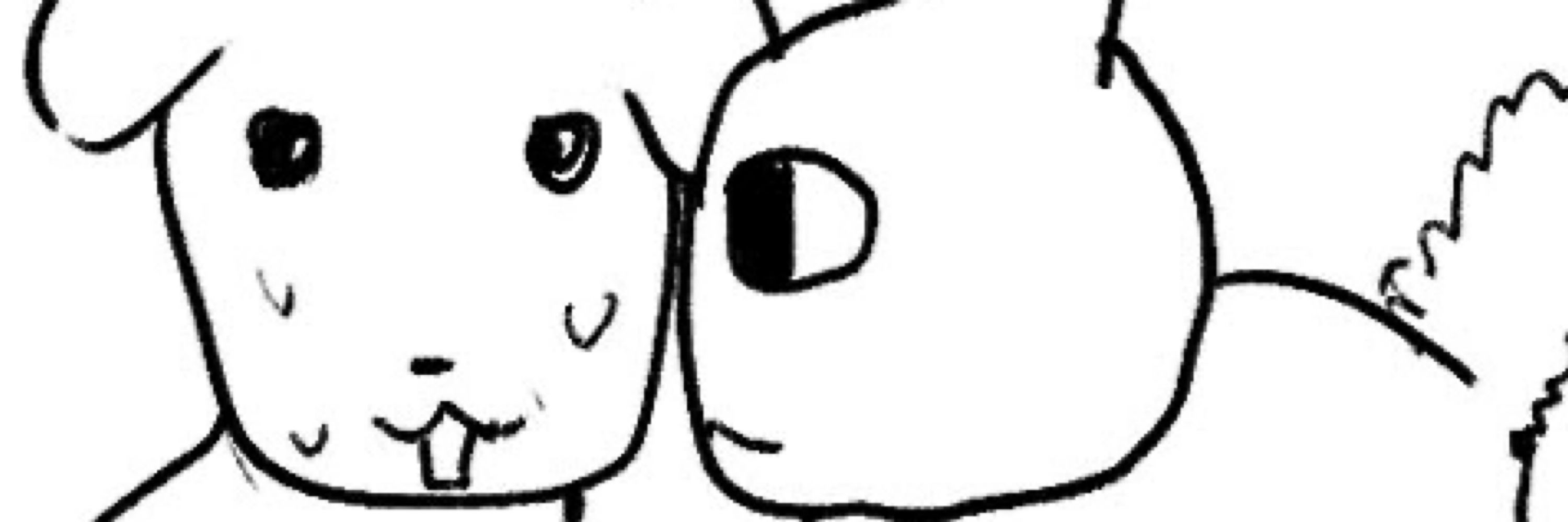 weeb_animator