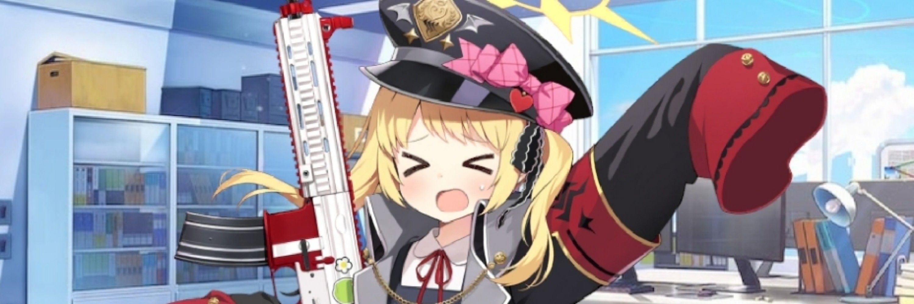 あおめ