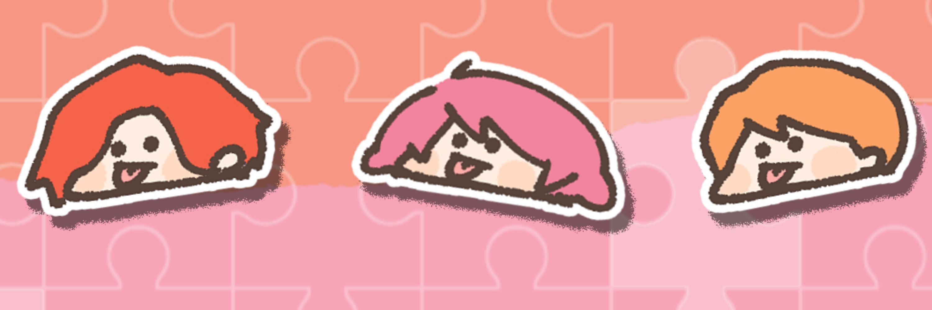 せん
