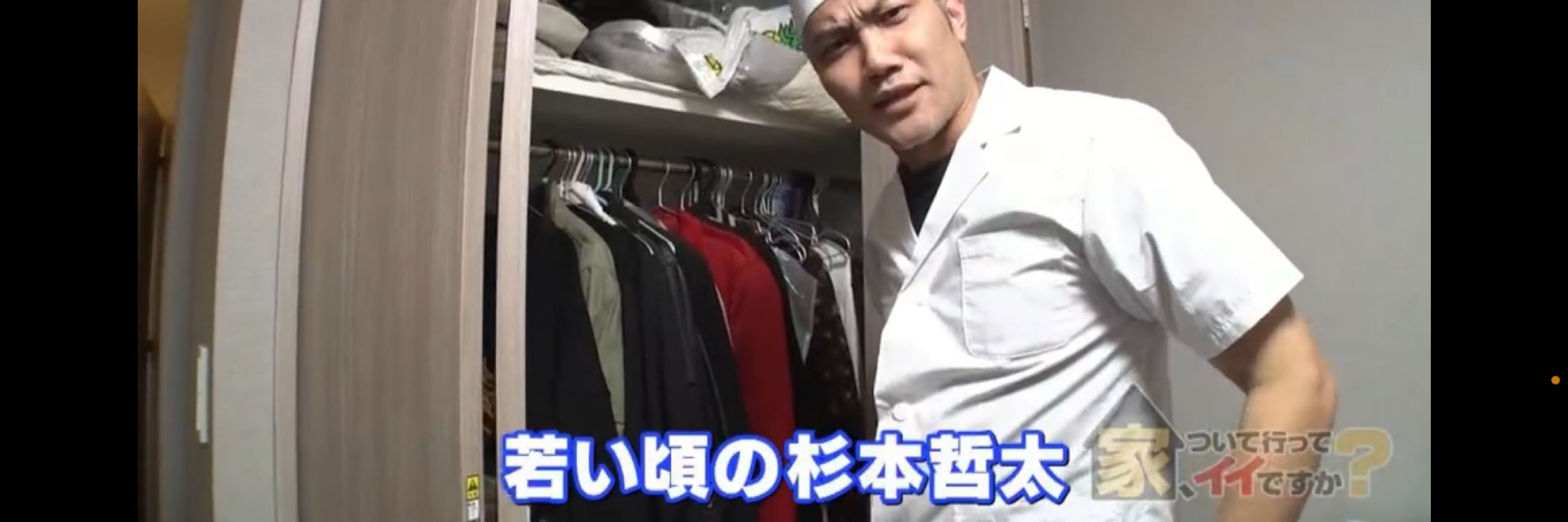 伊藤こう大