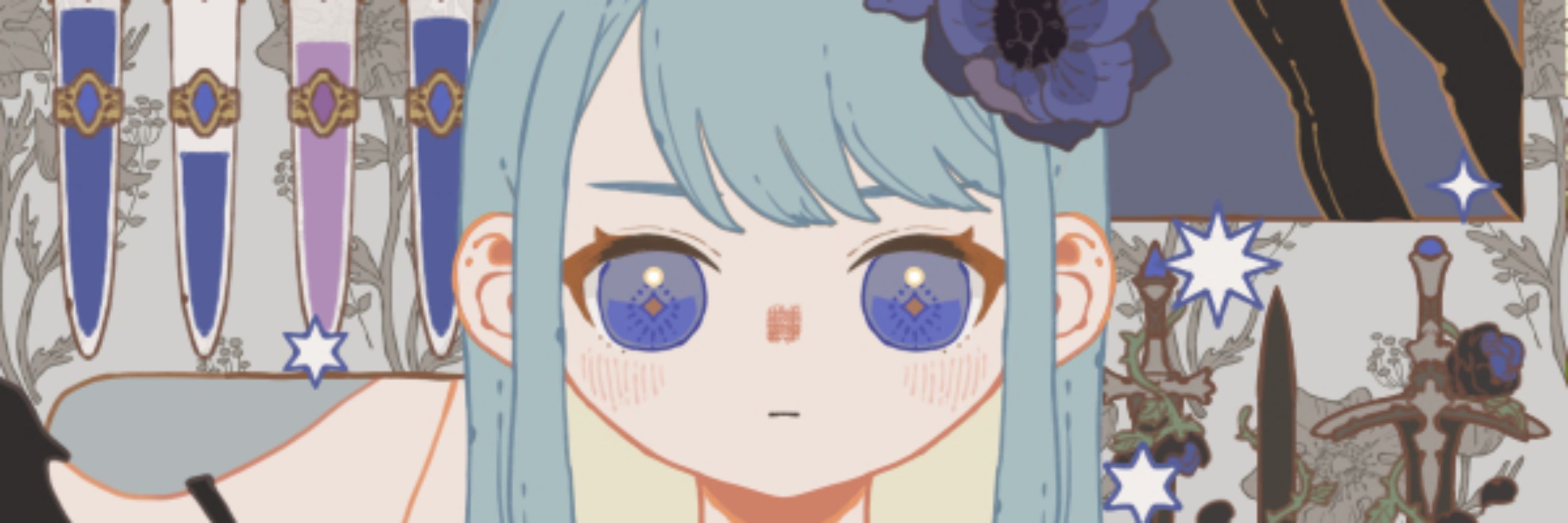 Aoi
