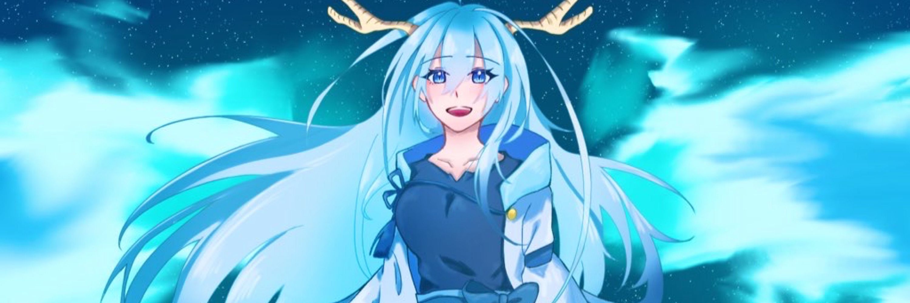 かのん