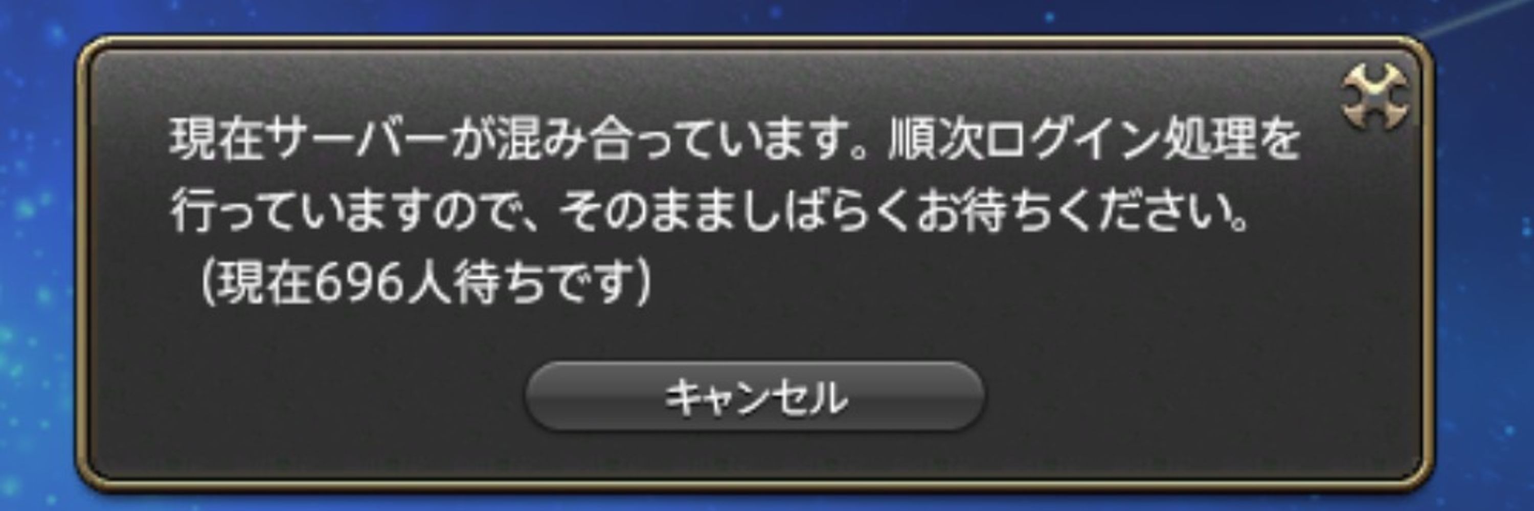 さがみ