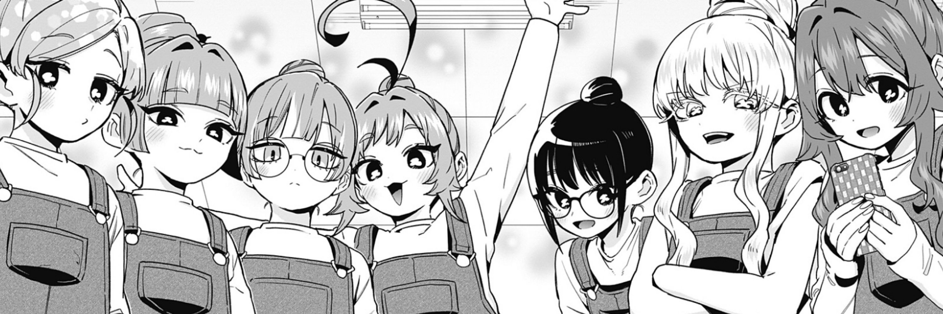 マナりんちょ