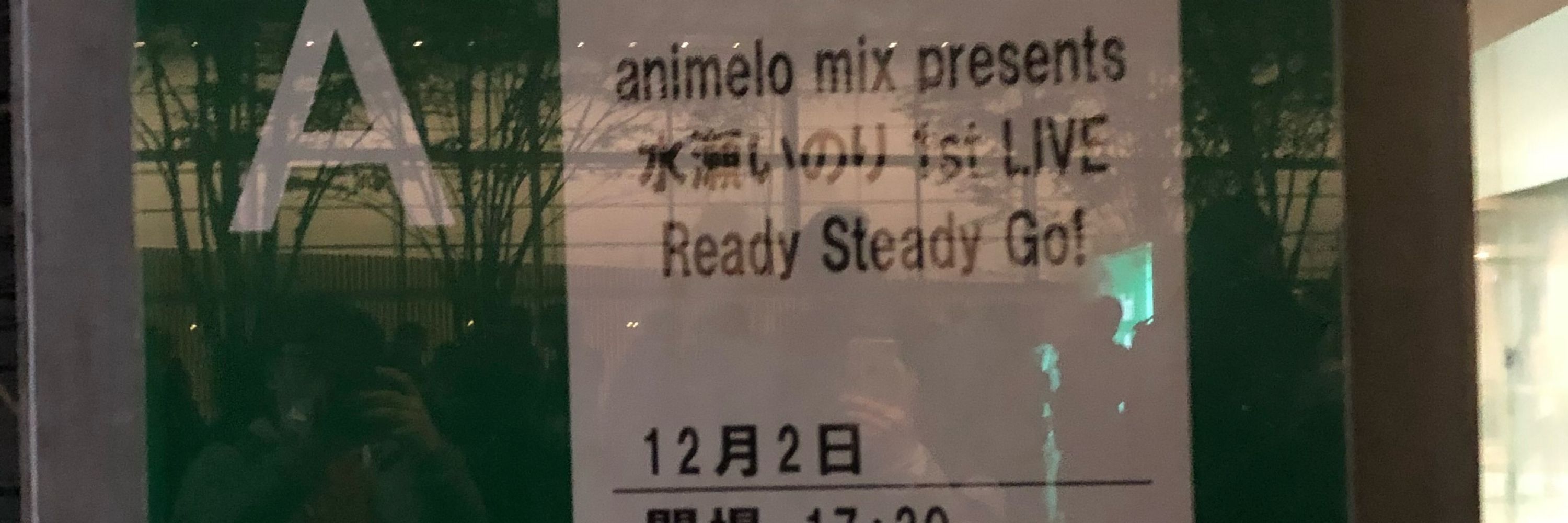 ぴ な た