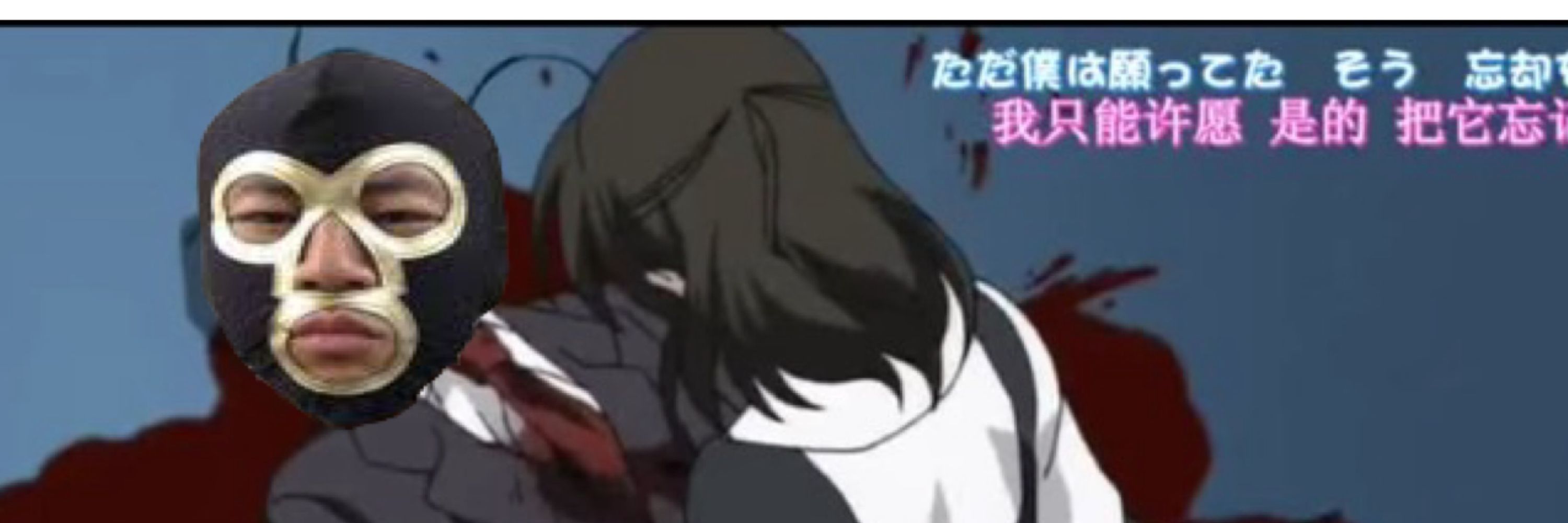 人権