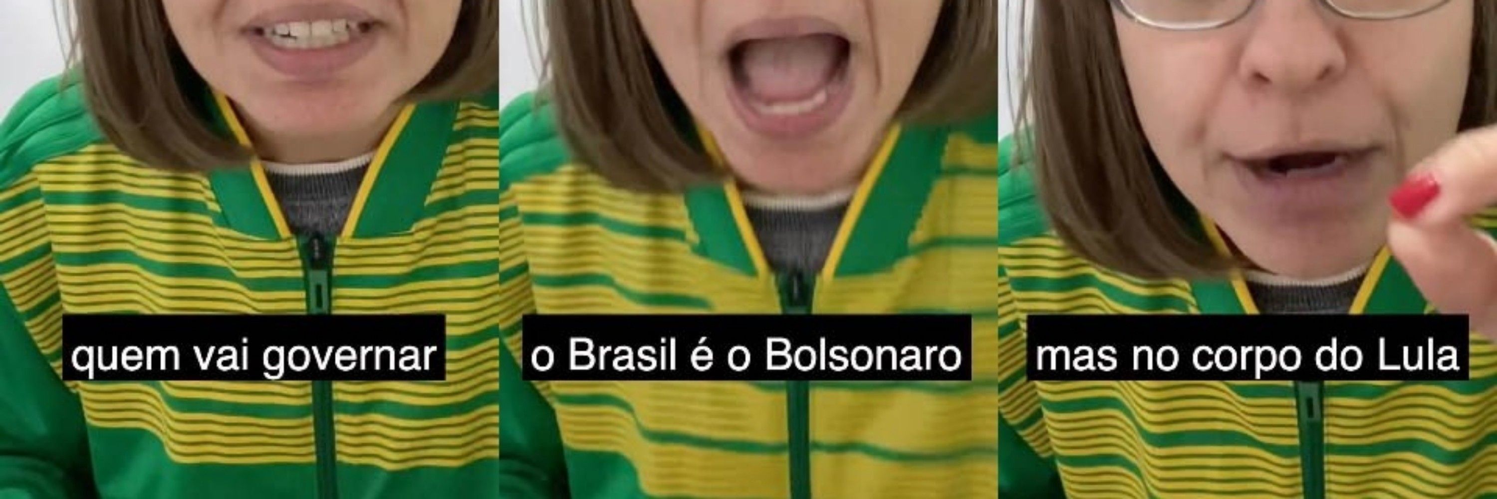 𝐒𝐊𝐀𝐍𝐊