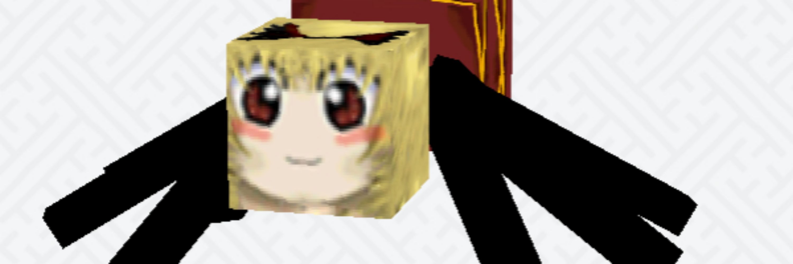 el wiwi