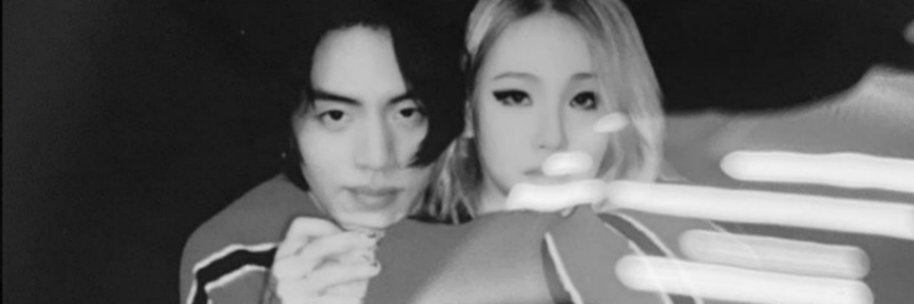 lia ama mto o baekhyun