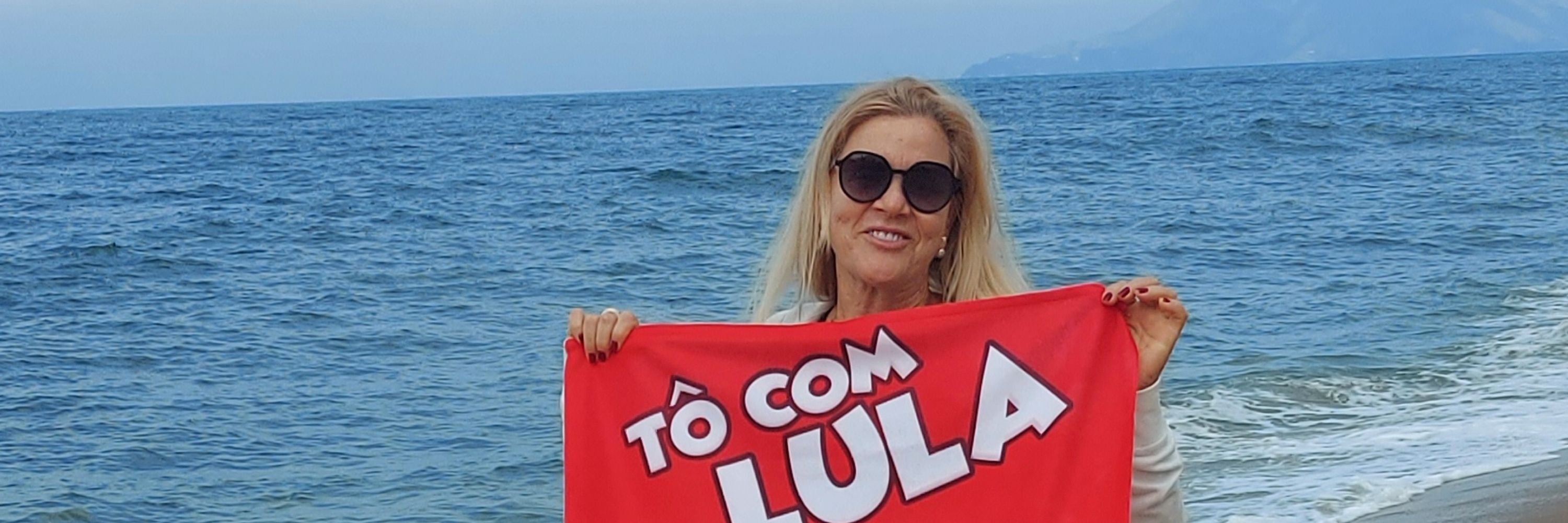 Lulinda