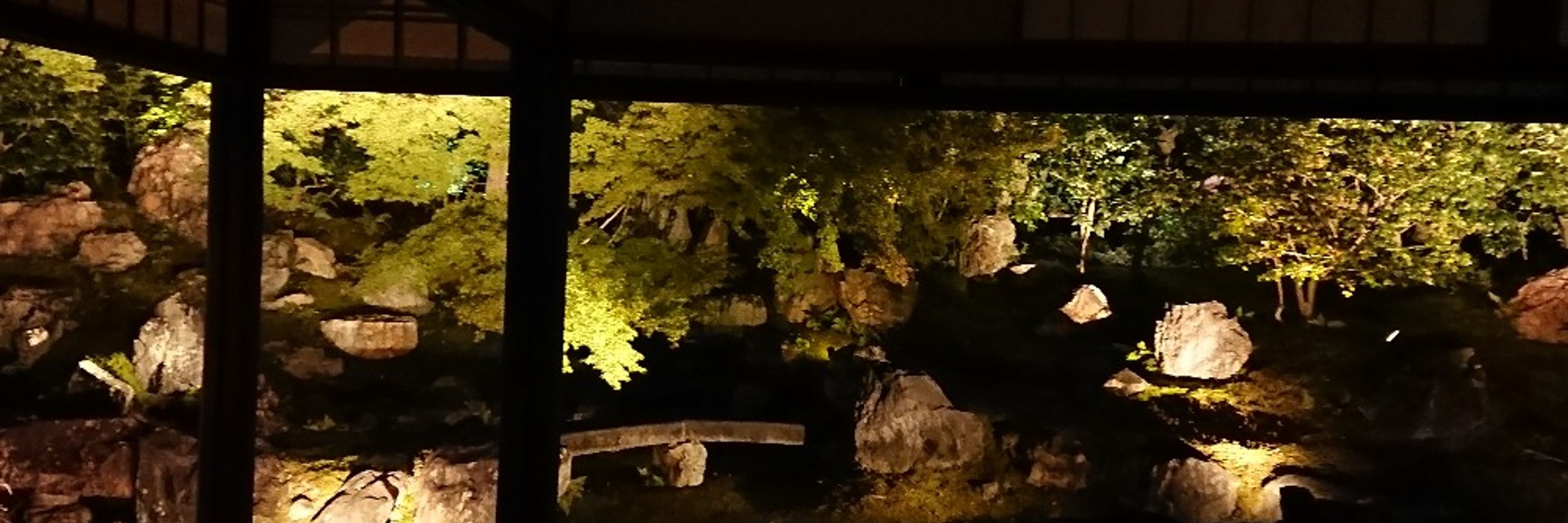 陸奥