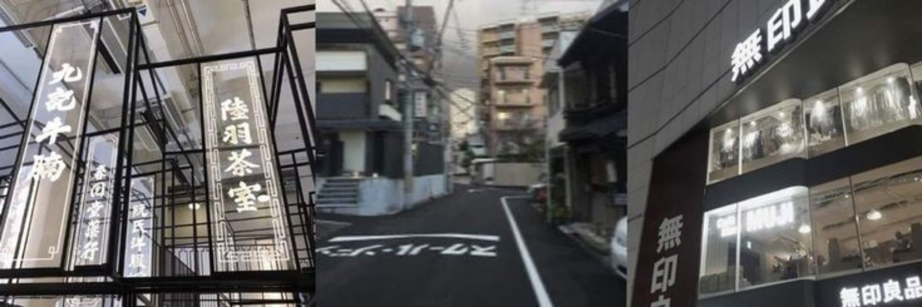ೀ