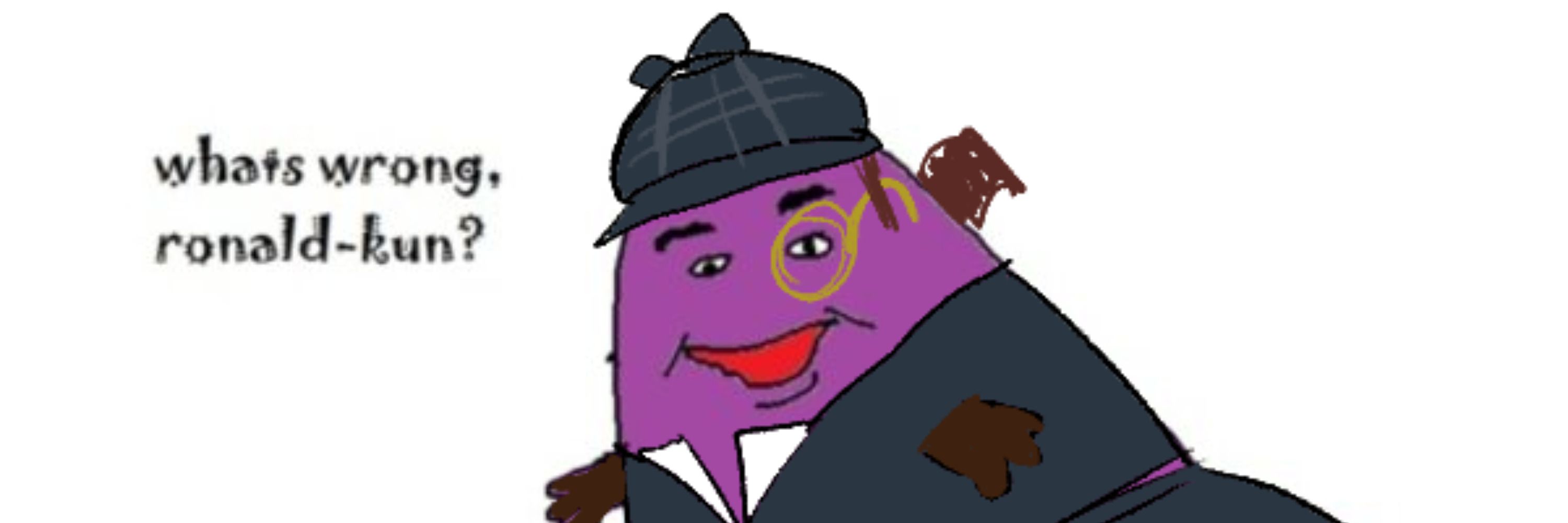 Pyerno