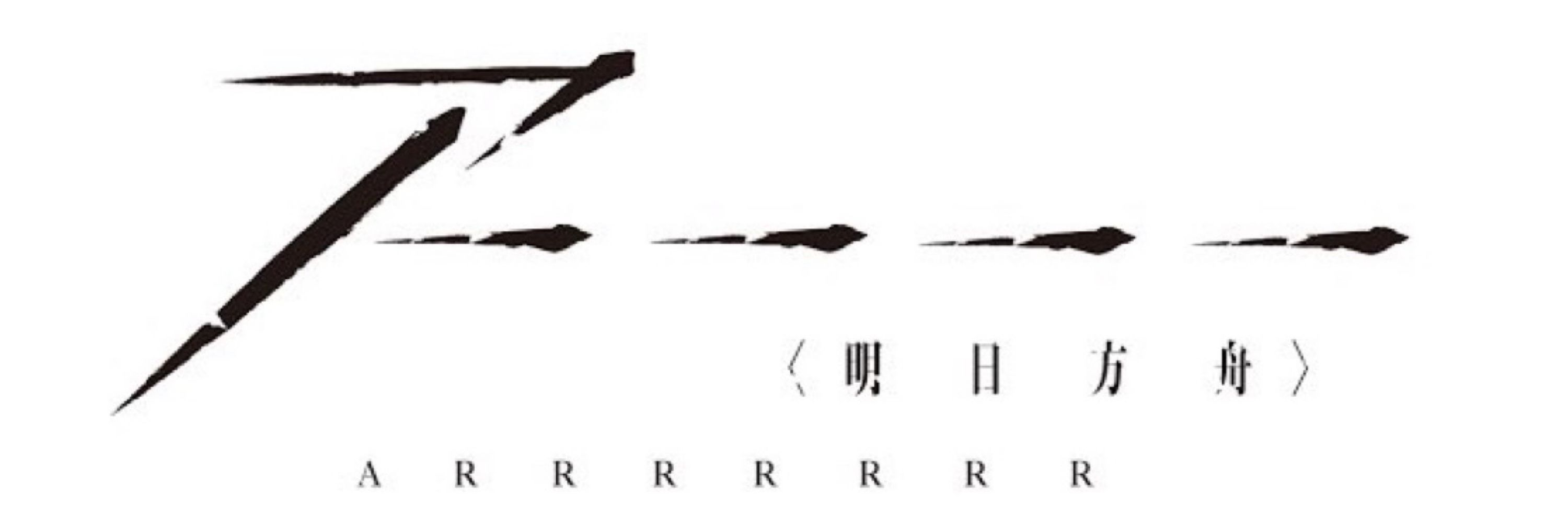 もち