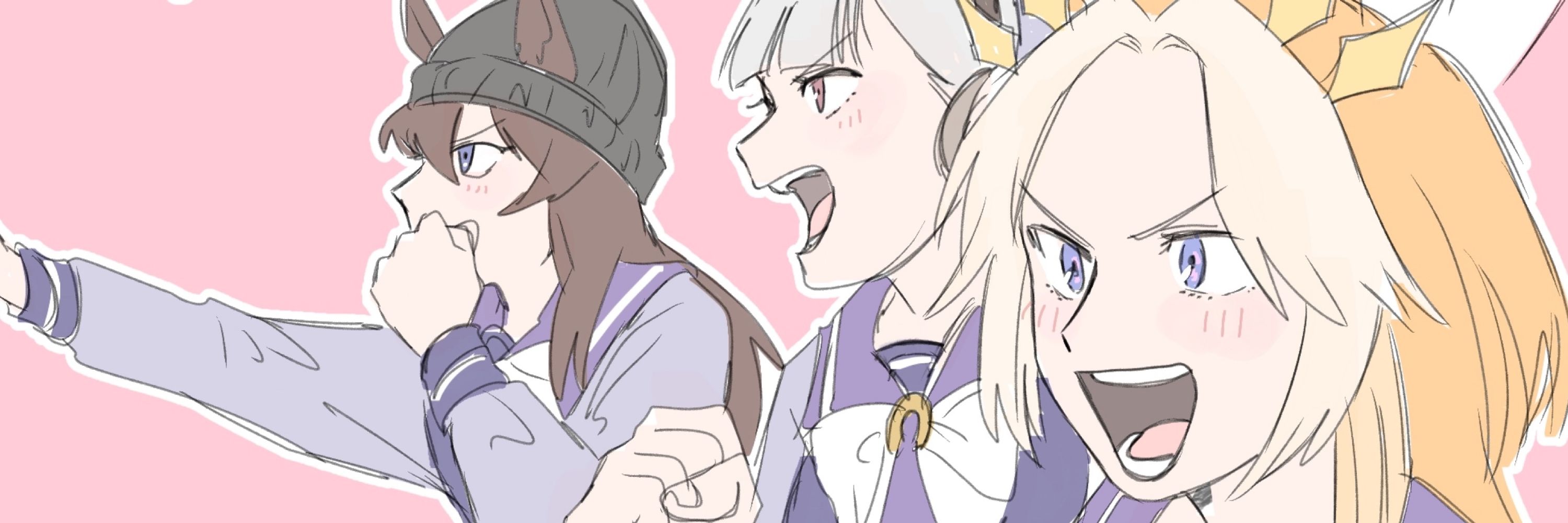 きゅうをん
