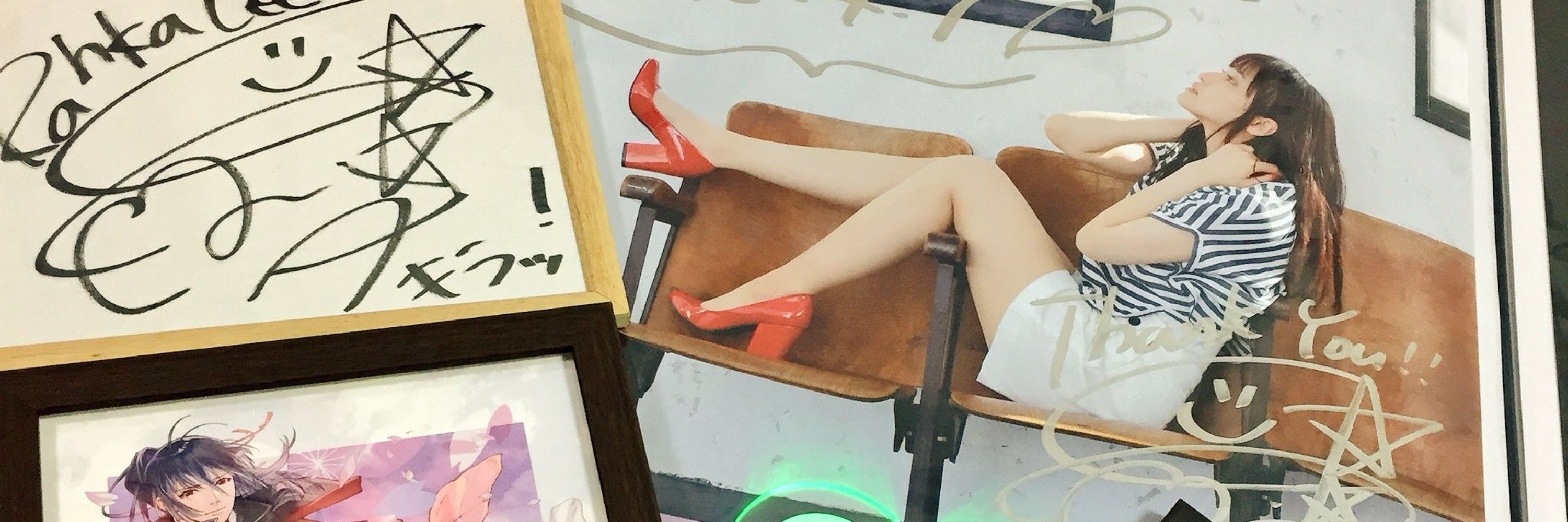 あんこ