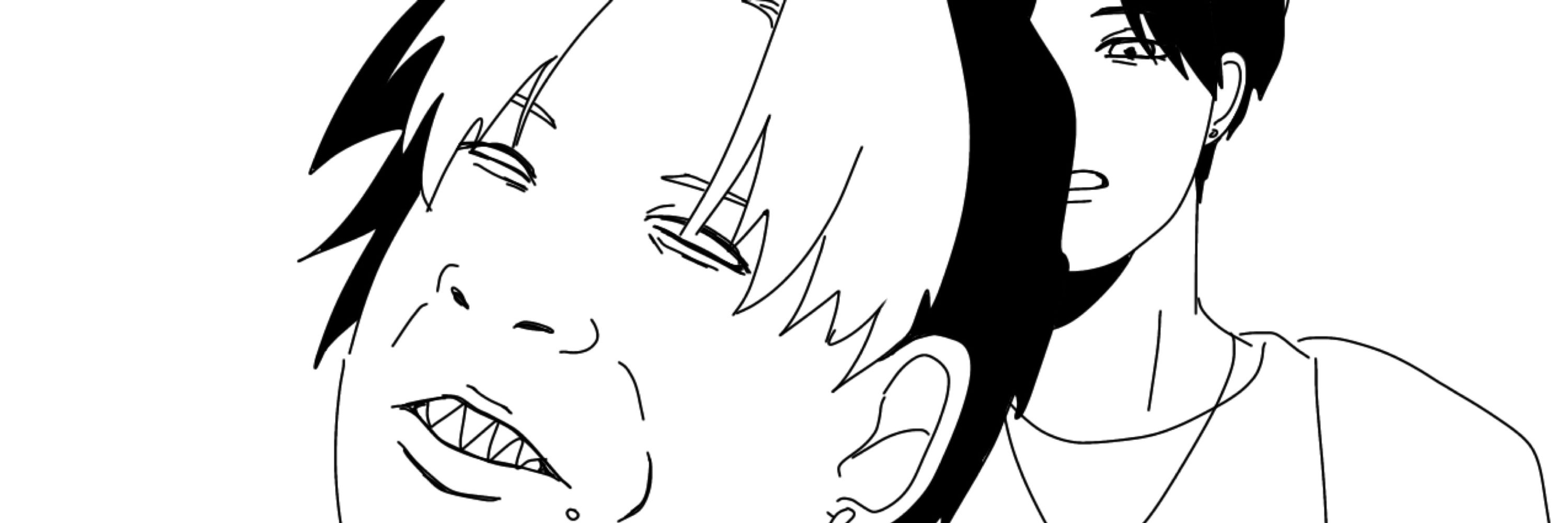 はぶ