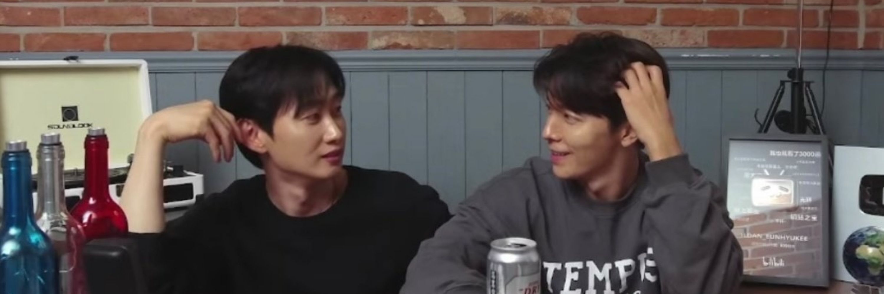 อุนโย๊กุนโยกูนิ๊ไม่ใช่อุนโย๊มึงนิ๊