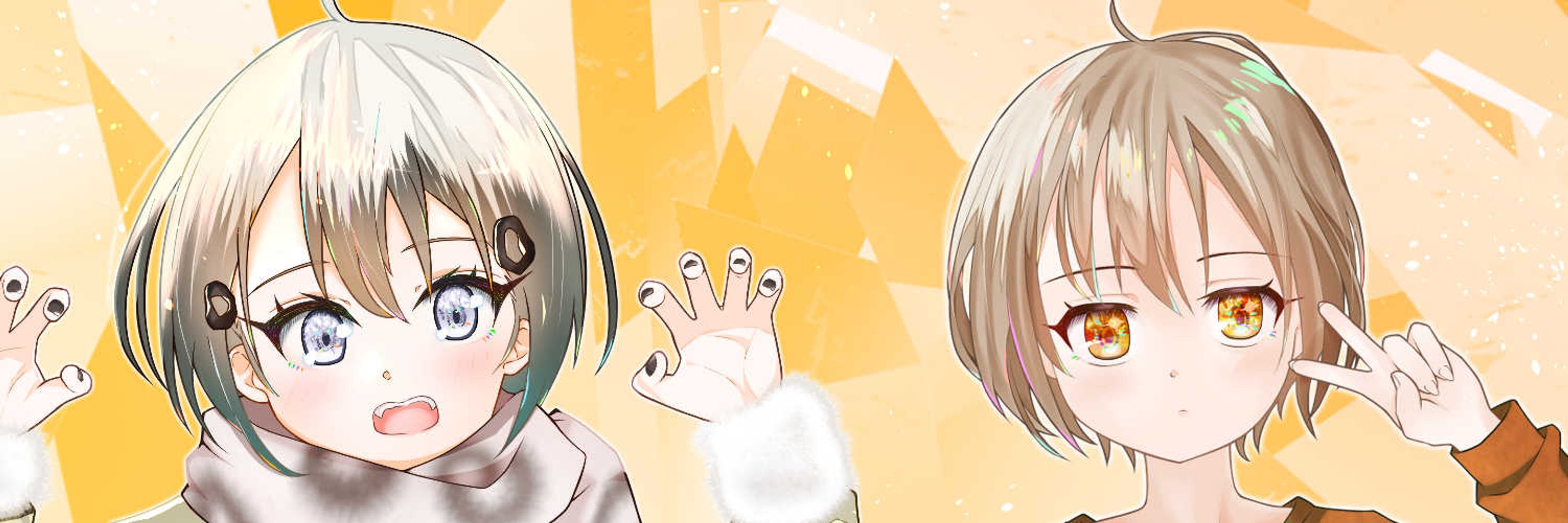 あぱしょに