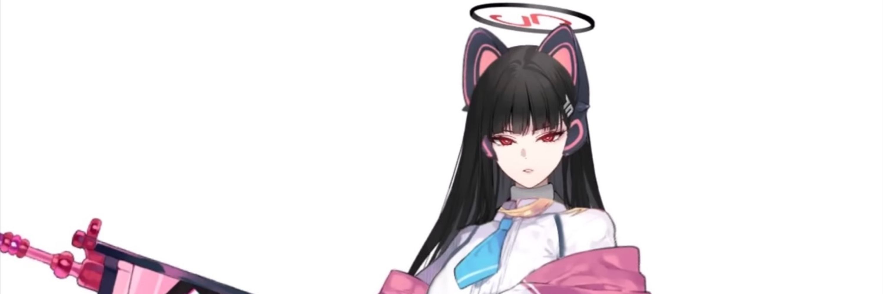 はいる
