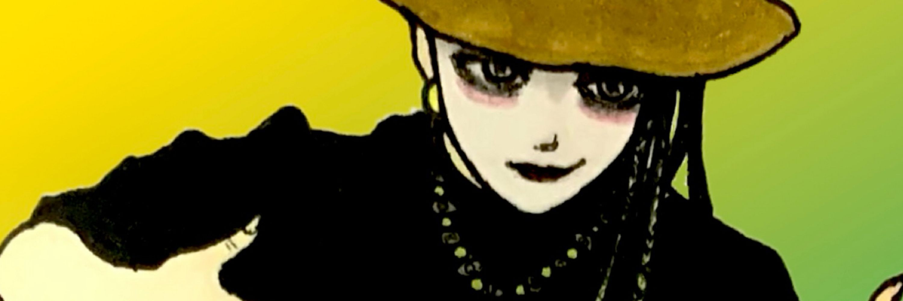 あめ