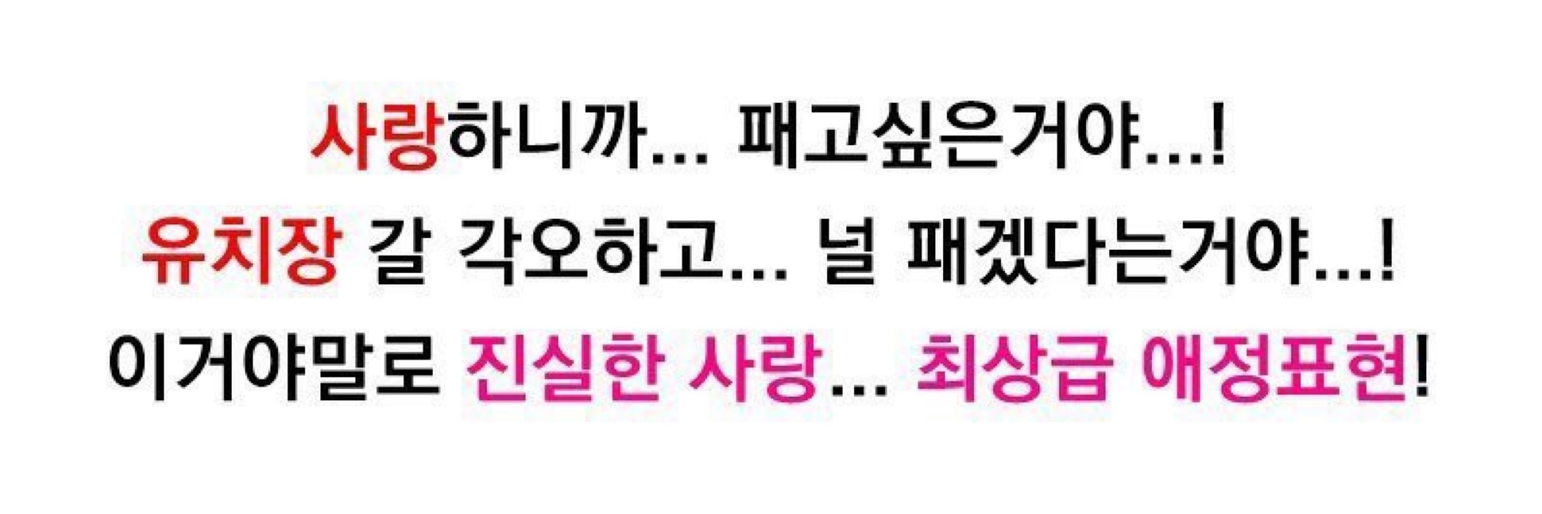 멩님