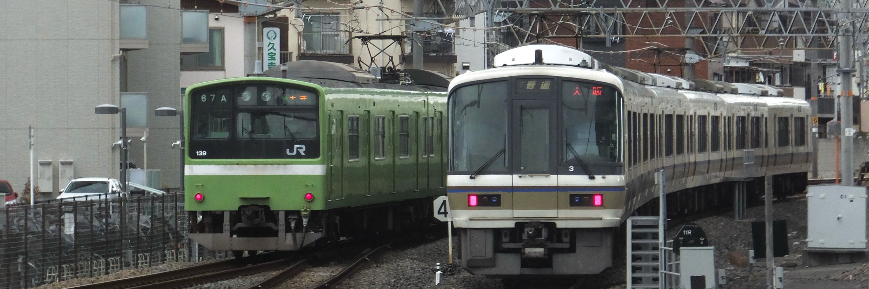 ひろおか
