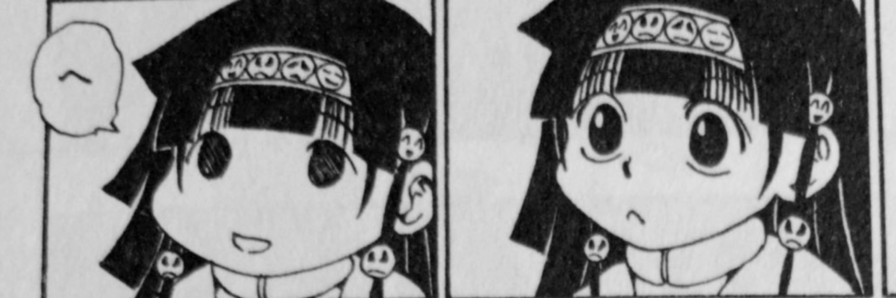 久世めな