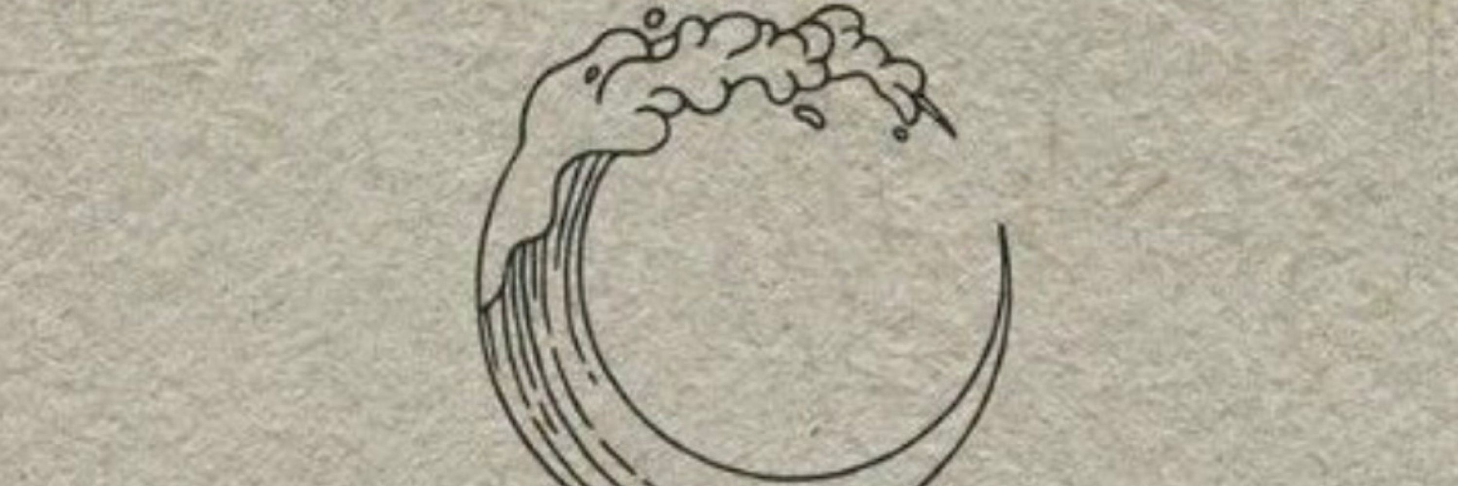 موج اسماعیلی 