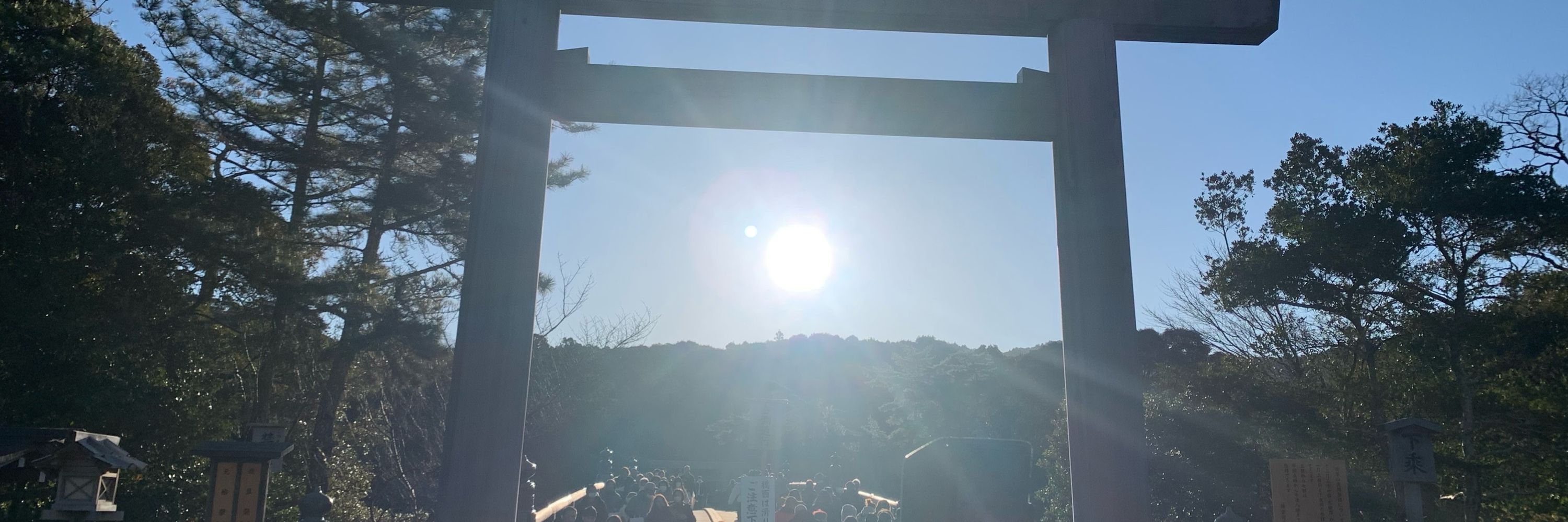 リッキーポエム