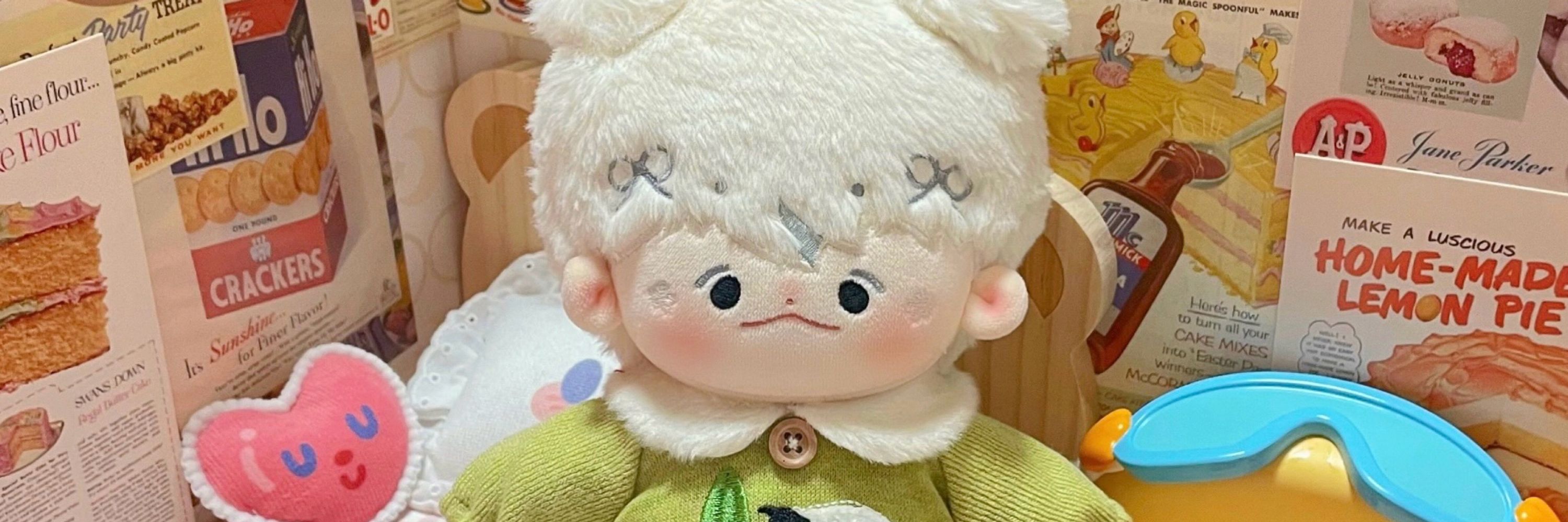 뮤