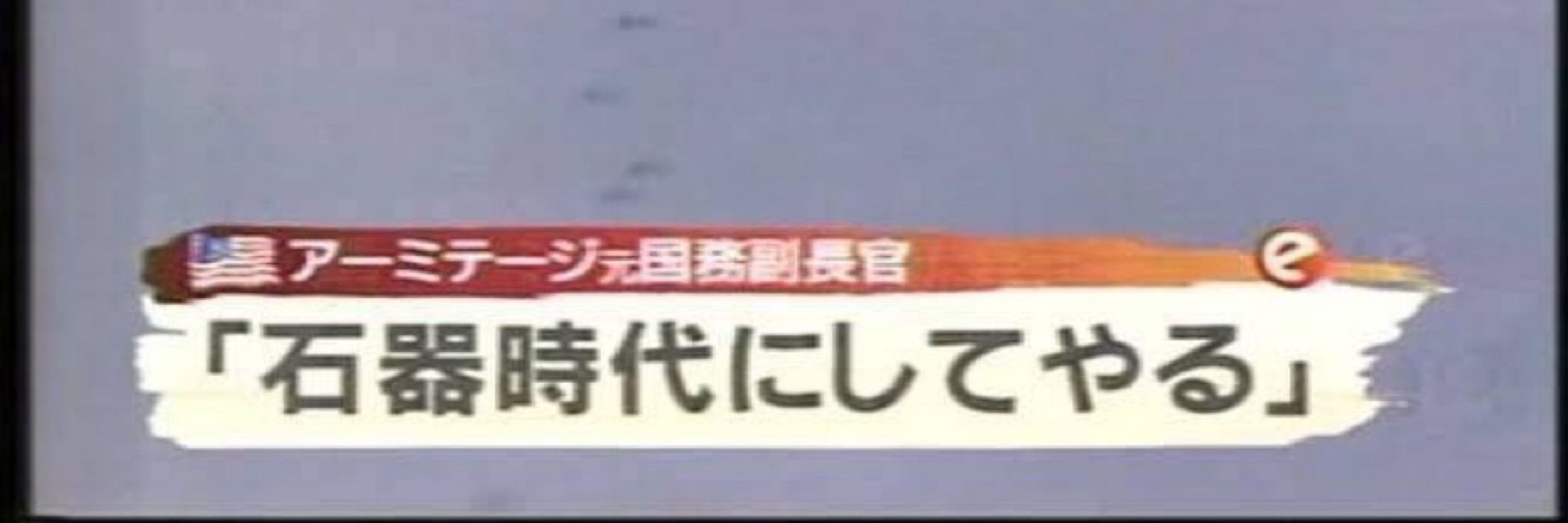 あうん
