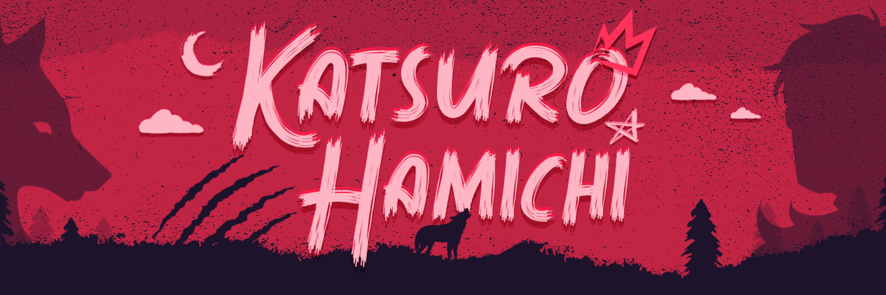 Katsuro Hamichi 🐺👑