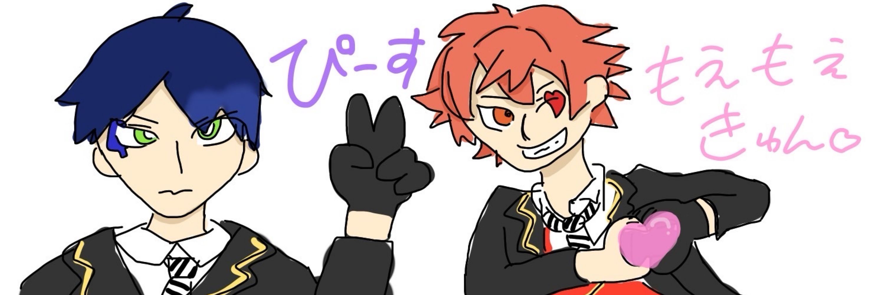 ぽん子