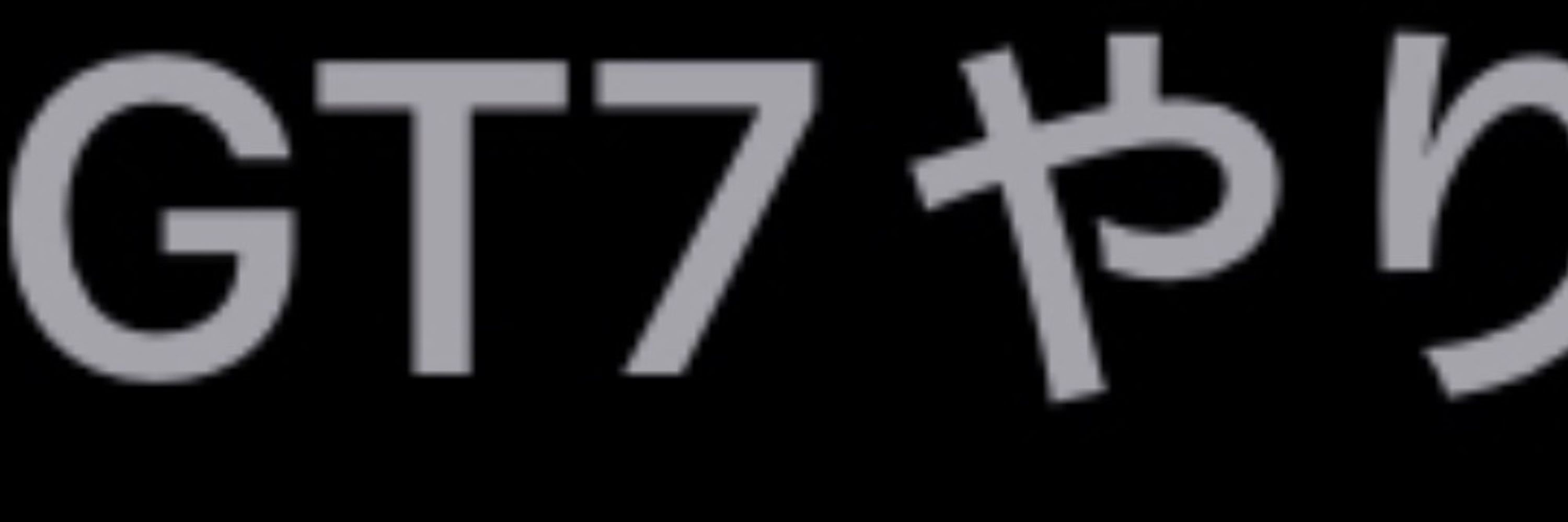 ハト