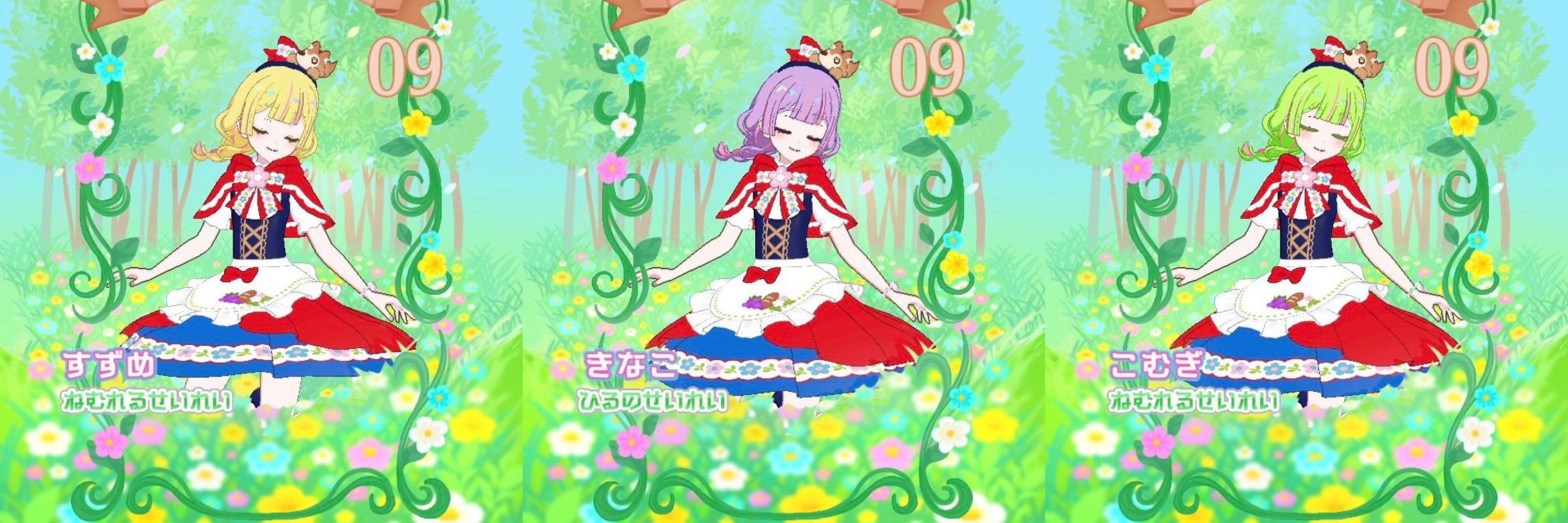 りん🧸
