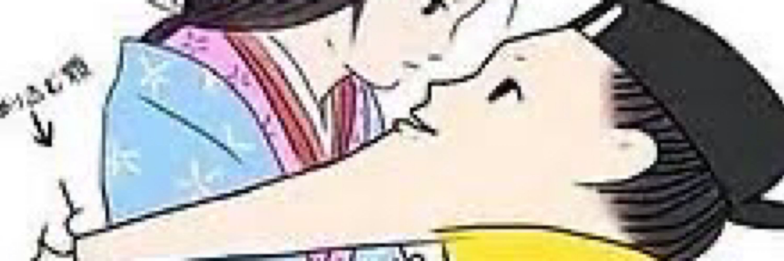 ぐっちゃん！