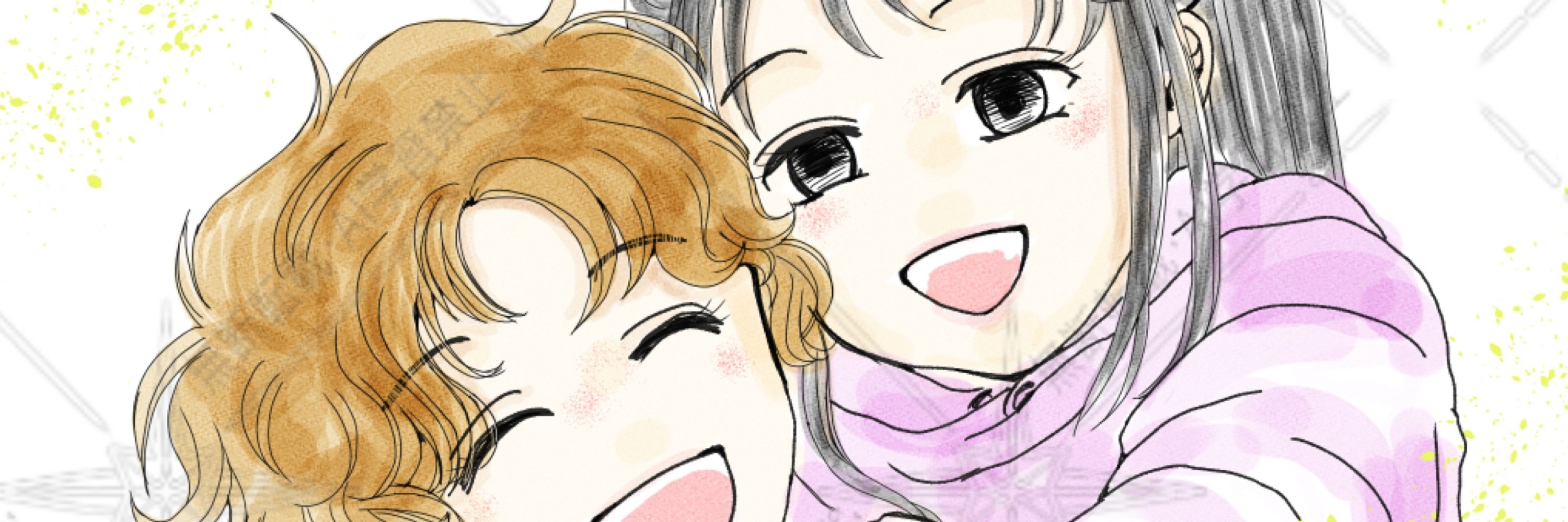 もふもふ